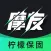 摩友(柠檬保固)-爱车守护,摩友相伴