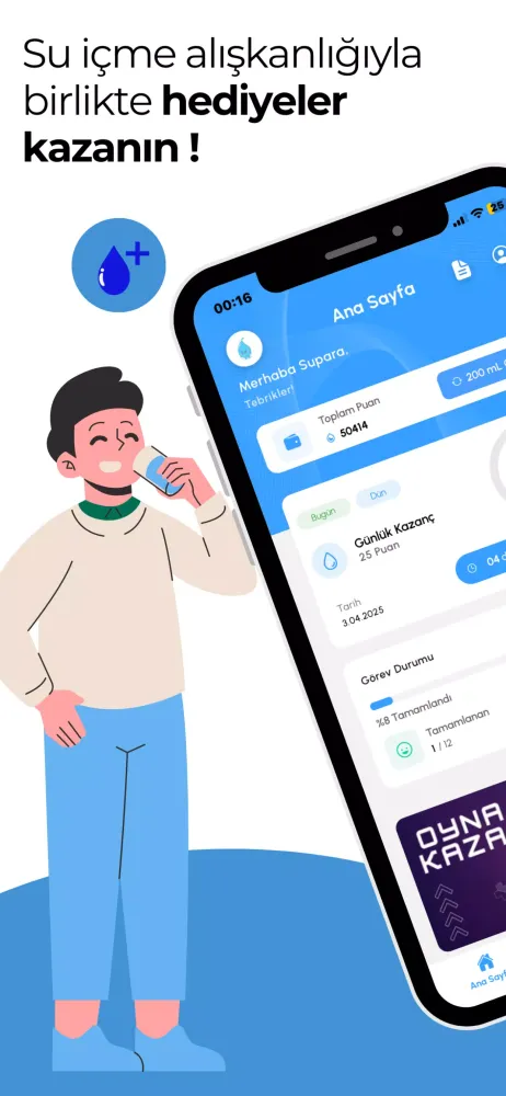 Supara Screenshots