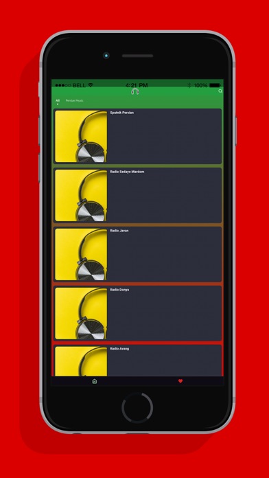 Persian Music Screenshots