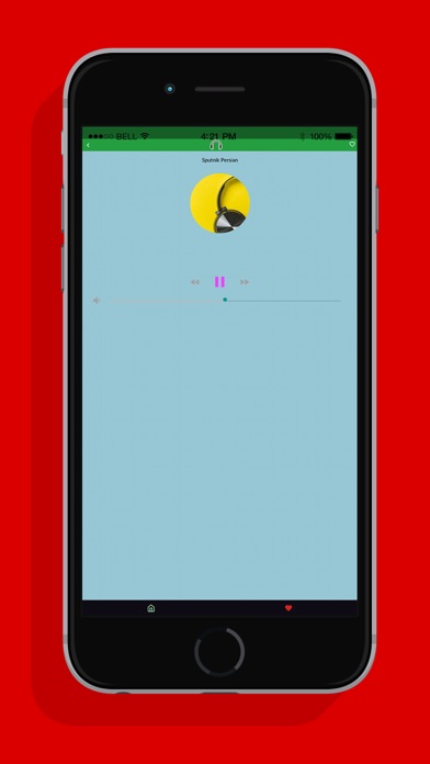 Persian Music Screenshots