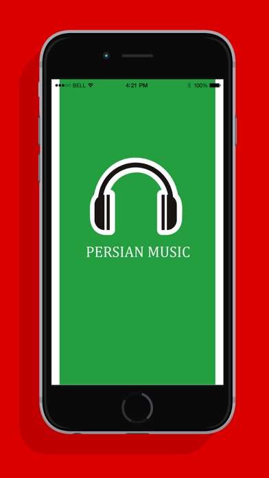 Persian Music Screenshots