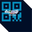 LuvBeing QR Code Generator