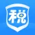 个人所得税新版计算器助手