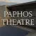 Paphos Theatre in VR