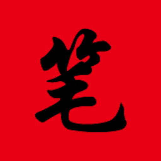 生活随笔-记录您的点滴生活 生活随笔-记录您的点滴生活