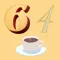 Brew Coffee - 4&6 Method