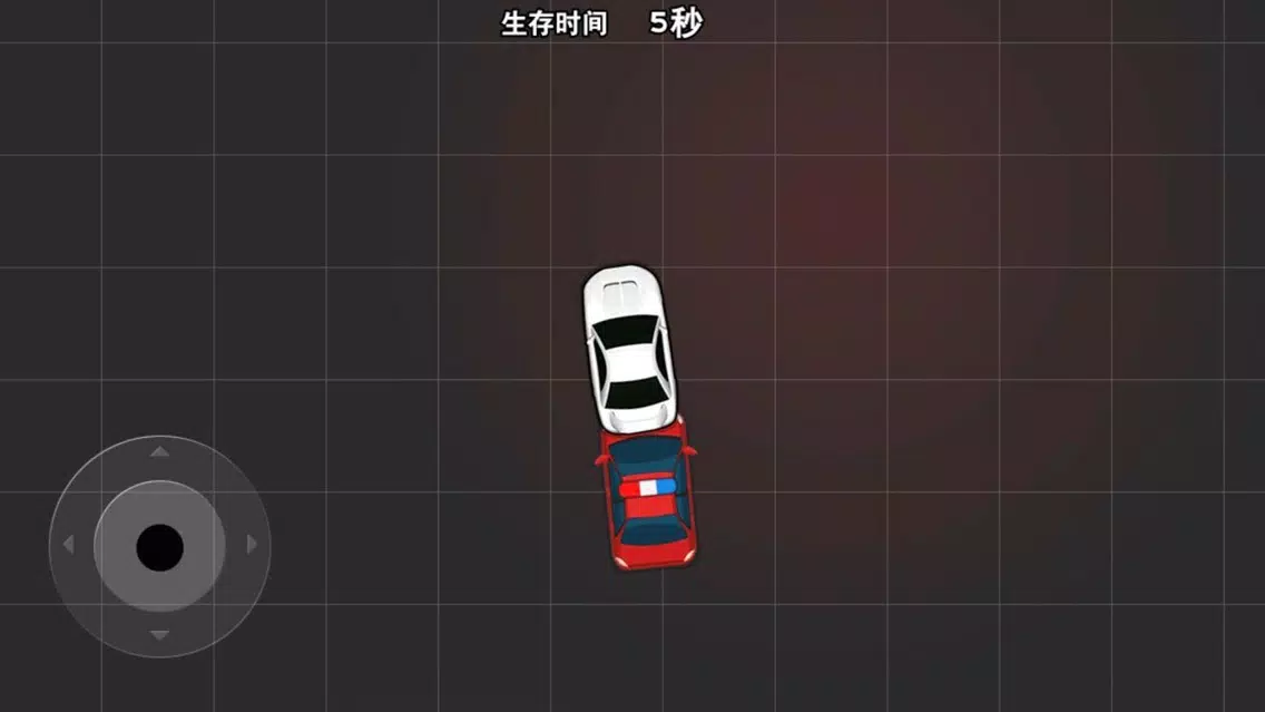亡命车速-指尖车神 سکرین شاٹس