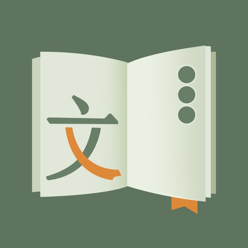 文学常识 - 丰富文学知识 文学常识 - 丰富文学知识