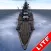 Torpedo Strike Lite