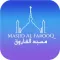 Masjid Al Farooq Sacramento