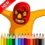 Kids Coloring Wrestling Book For WWE 2k17 & 2k18