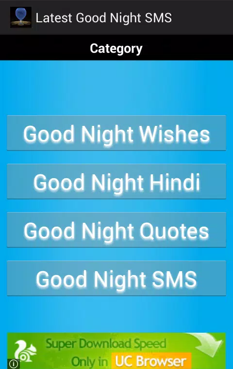 Latest Good Night SMS Screenshots