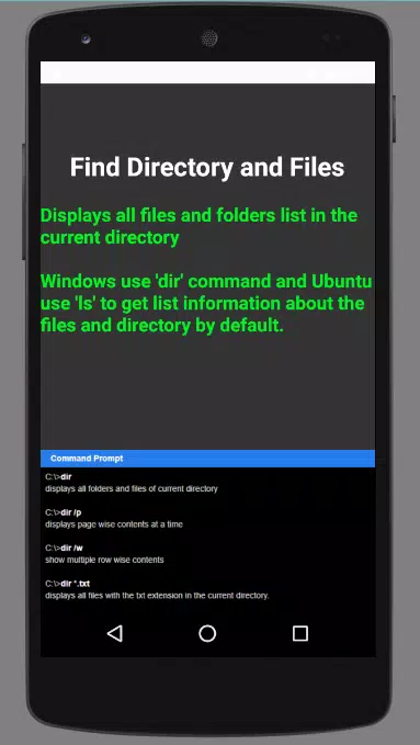 Basic Commands - Ubuntu/Window Screenshots