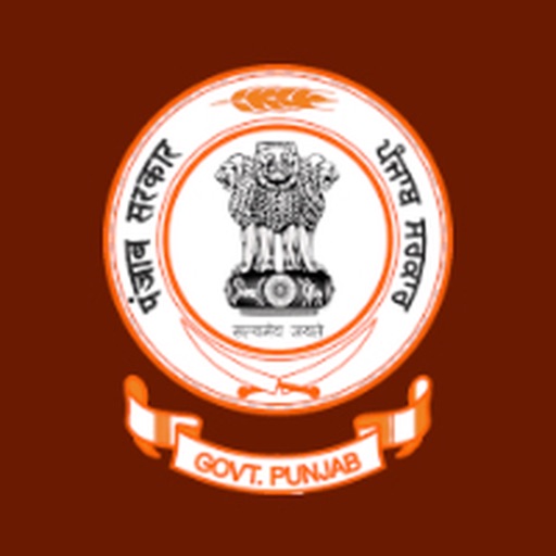 Excise Enforcement App Excise Enforcement App