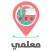 معلمي - MyTeacher