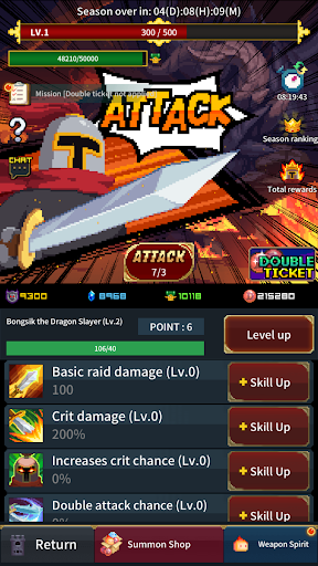 Retro Hero Mr Kim : Idle RPG Screenshots