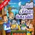 اغاني رمضان القديمة