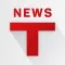 TREND News