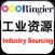 Industry Sourcing
