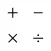 Calc / Calculator
