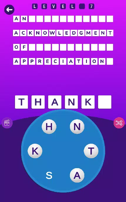 Word Wisdom Screenshots