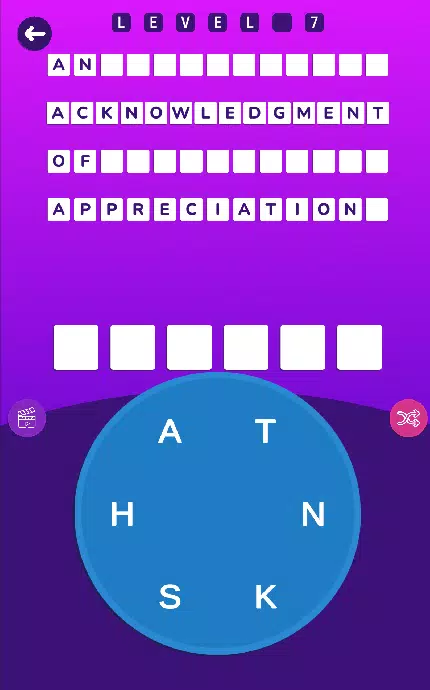Word Wisdom Screenshots