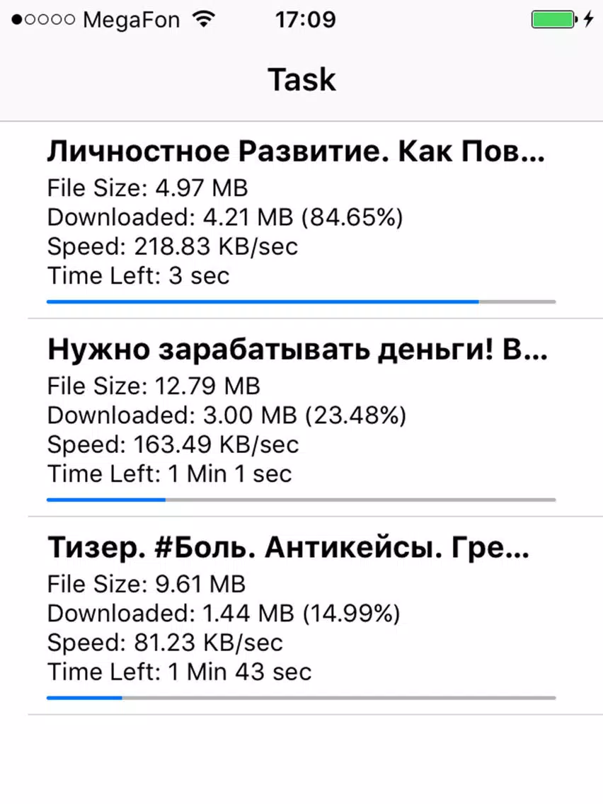 Files Manager Browser Documents - Cloud Storage File Organizer with Music & Video Multimedia Player iPad Screenshots
