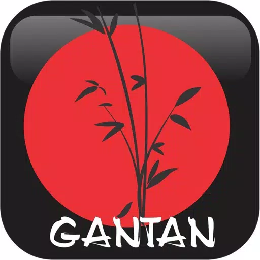 Gantan Gantan