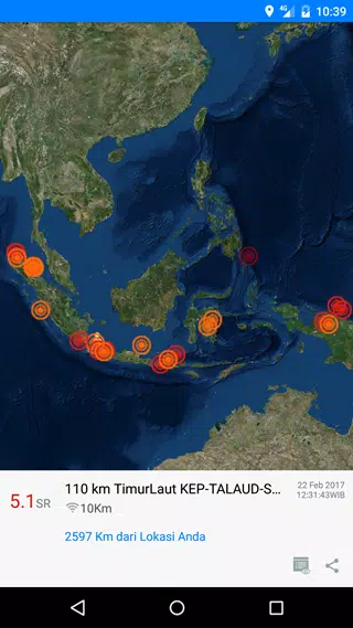 MAGMA Indonesia Screenshots