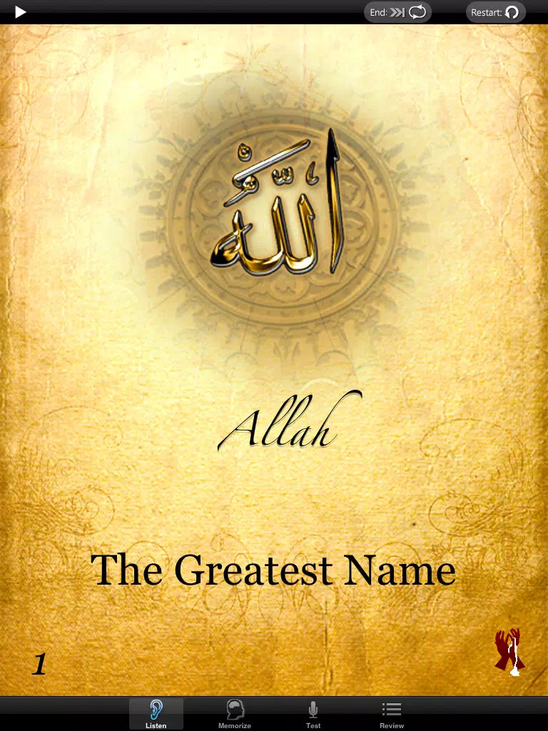 Divine Names for iPad – Memorize the 99 names of Allah iPad Screenshots