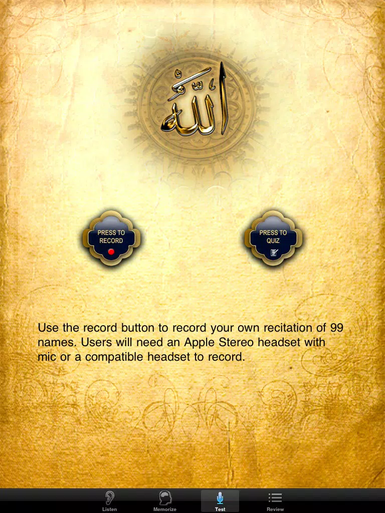 Divine Names for iPad – Memorize the 99 names of Allah iPad Screenshots