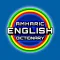 Amharic: Learn 12 Languages