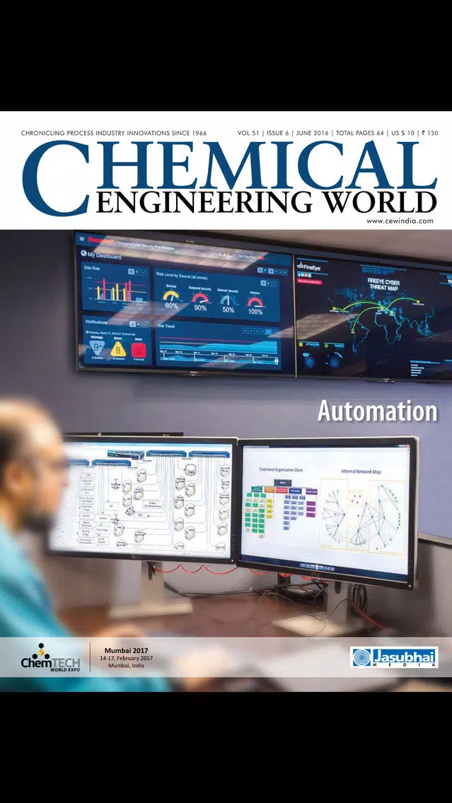 Chemical Engineering World Screenshots