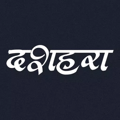 Dussehra Magazine Dussehra Magazine
