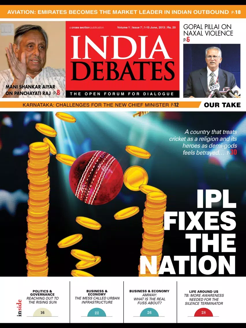 India Debates iPad سکرین شاٹس
