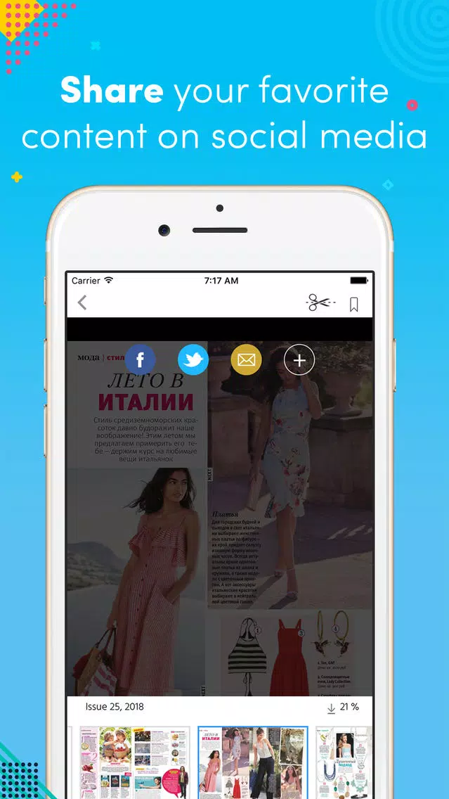Лиза Russia (Lisa Russia) Screenshots