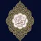 Al-Muhaffiz - المحفظ