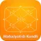 MahaJyotish