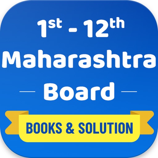 Maharashtra State Board Books Maharashtra State Board Books