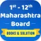 Maharashtra State Board Books
