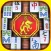 Mahjong Solitaire Blast - Ads