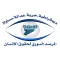 Syrian Observatory