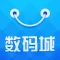 优购数码好货-新品it数码之家手机资讯精品购物杂志