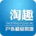 优购户外好货-体育资讯新品马拉松跑步户外用品