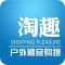 优购户外好货-体育资讯新品马拉松跑步户外用品