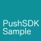 MailHoy-Sample-ObjC