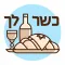 KOSHER LEKHA