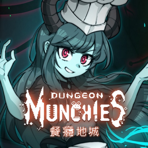 Dungeon Munchies Dungeon Munchies