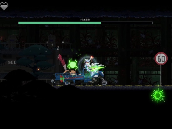 Скриншоты Dungeon Munchies iPad 