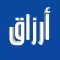ارزاق للتسوق
